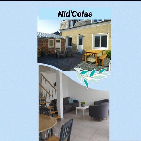 Le Nid Colas Cour Au Sud Velos A Dispo フェカン エクステリア 写真